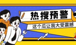 吃瓜娱乐公众号,吃瓜群众带你探秘明星生活