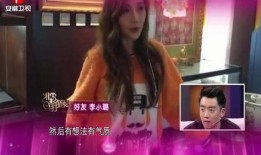 漯河女子爆料视频大全,揭秘背后真相与争议