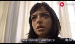 血刃27集在线观看,揭秘剧情高潮，悬念迭起