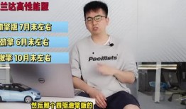 衡阳主播爆料事件视频最新,揭秘背后惊人真相