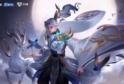 王者皮肤爆料最新云中君,翱翔九天，风华绝代