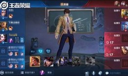 荣耀魔术七最新爆料,颠覆想象，科技与艺术的完美融合